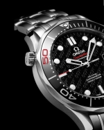 Omega Watch